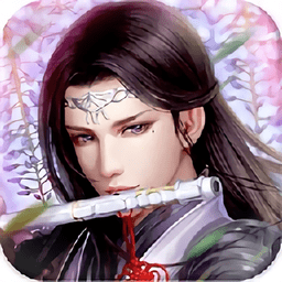 江湖情缘无限金币版