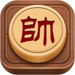 博弈象棋bt版