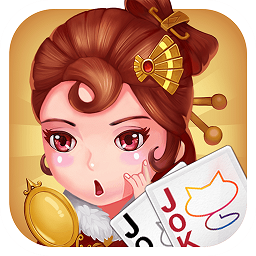 欢乐相约斗地主满v版