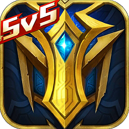 英魂之刃无限道具版