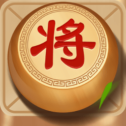 百战象棋老版本