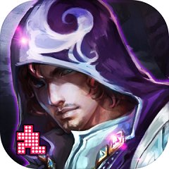 伊丁天堂经典版