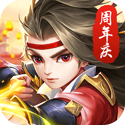 热血神剑战略版
