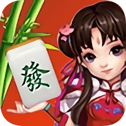 乐趣江苏麻将免登录版