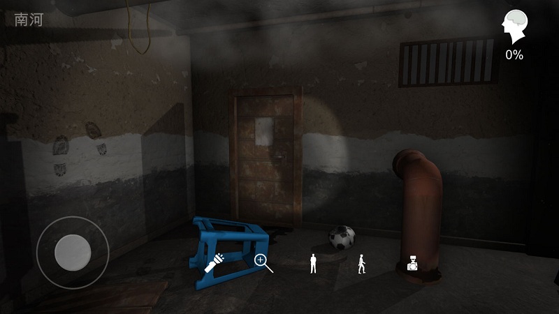 孙美琪鬼佬游戏 鬼佬疑案官方版下载