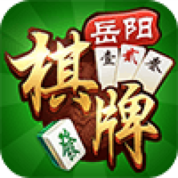 邵阳剥皮牵手跑胡子修改版