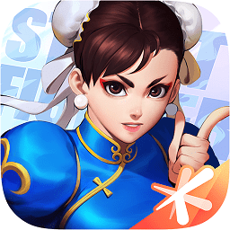街霸对决电脑版