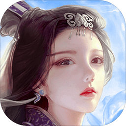 蜀山完整版