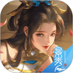 乱世逐鹿无限元宝版
