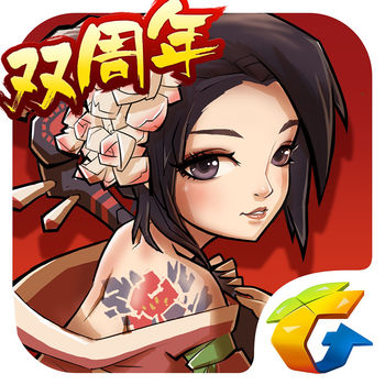 全民水浒内测版