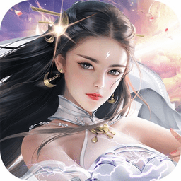 百战封神无限道具版