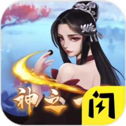 万宁围棋网页版