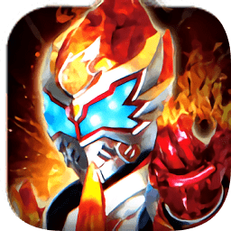 铠甲勇士王者归来免登录版