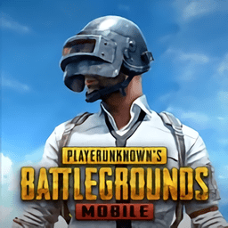 pubgmobile官服