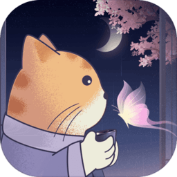 晚遇无敌版