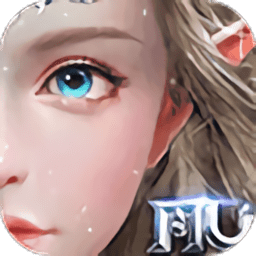 mu永恒无限道具版