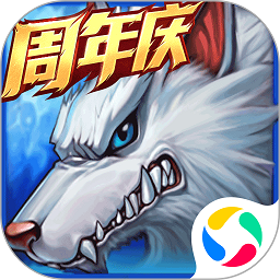 时空猎人加强版