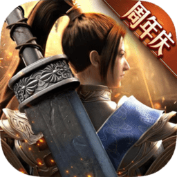 绿色征途无限元宝版