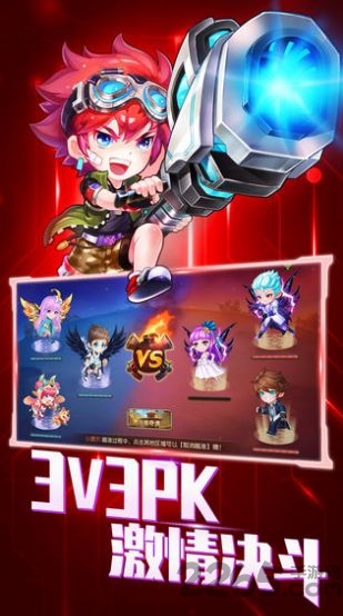 天天第一名游戏 天天第一名最新版下载