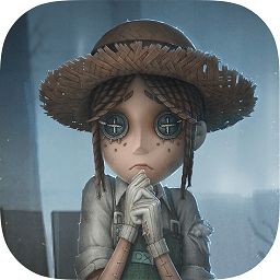第五人格加强版