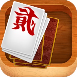 华容歪胡子无限道具版
