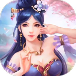 后宫倾城妃无限元宝版