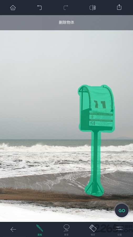 touchretouch破解版下载