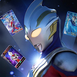 奥特曼卡牌竞技之王bt版