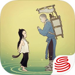 绘真妙笔千山战略版