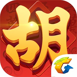麻将来了官服