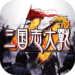 三国志大战官服