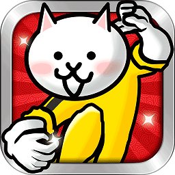 喵星人大战内测版