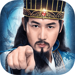铁杆三国无限道具版