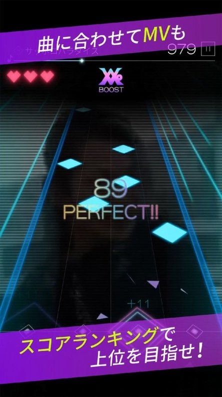 节奏达喵游戏 节奏达喵最新版下载