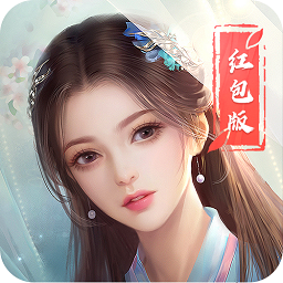 青2天仙道无限元宝版