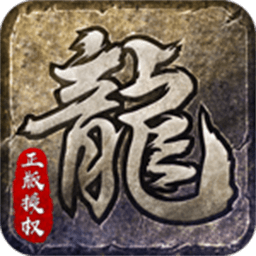 原始汉化版