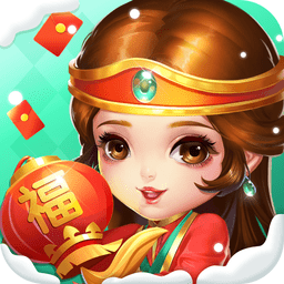小美斗地主客户端
