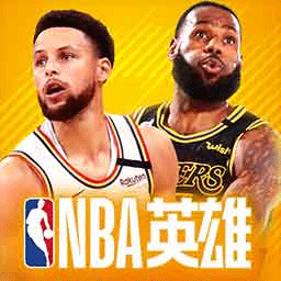 美职篮英雄经典版