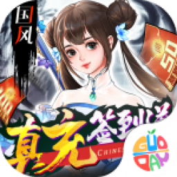 剑舞乾坤完整版