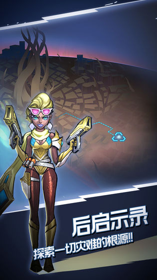 小黑人大乱斗手游 小黑人大乱斗官方版下载