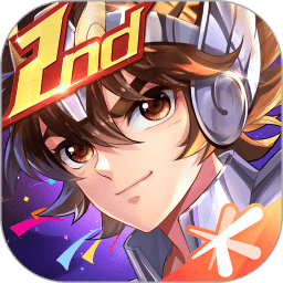 2022圣斗士星矢无限金币版