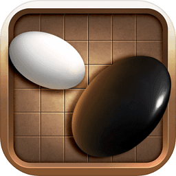 游苑五子棋无限道具版