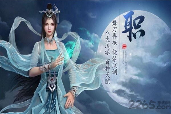 永恒剑塔手游 永恒剑塔官方版下载