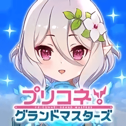 公主连结棋牌大师无限钻石版