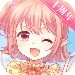 小花仙手游无限道具版