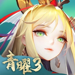 道友请留步电脑版