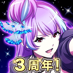 歌之超时空要塞无限钻石版