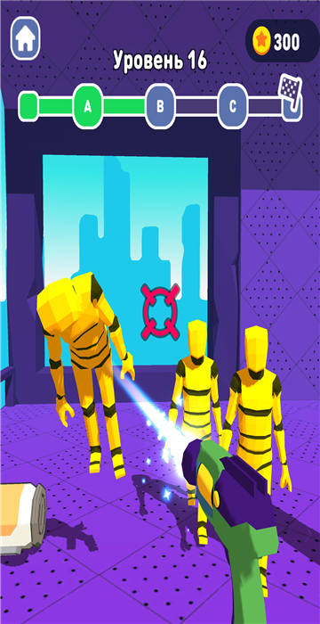 推倒大师手机版