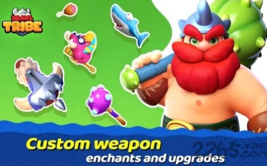 部落救援游戏 部落救援手游下载