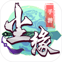 尘缘官方国际服